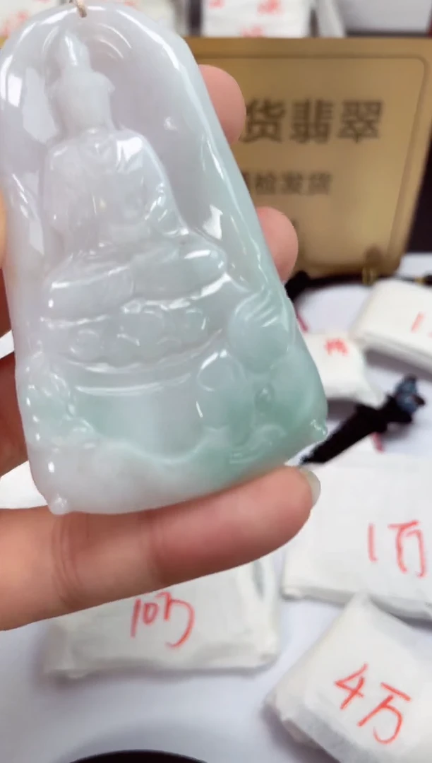 翡翠未镶嵌颈饰天然缅甸翡翠A货