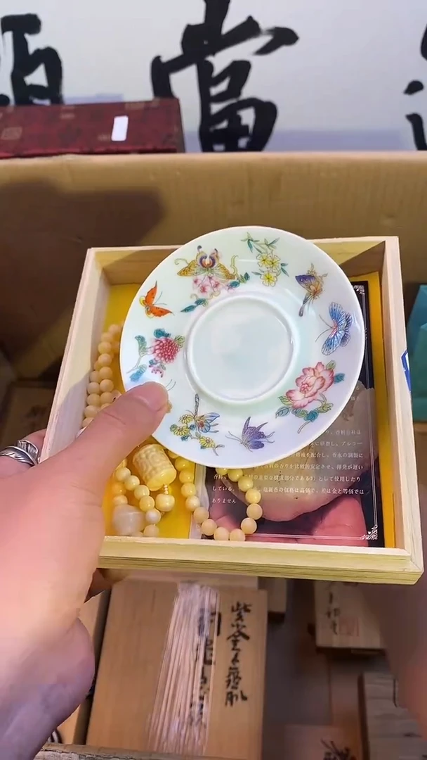 琉璃手工艺品瓷器手串多样性发一