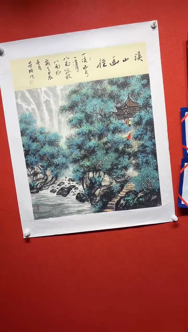 国画秦燕格国画手绘作品Y28