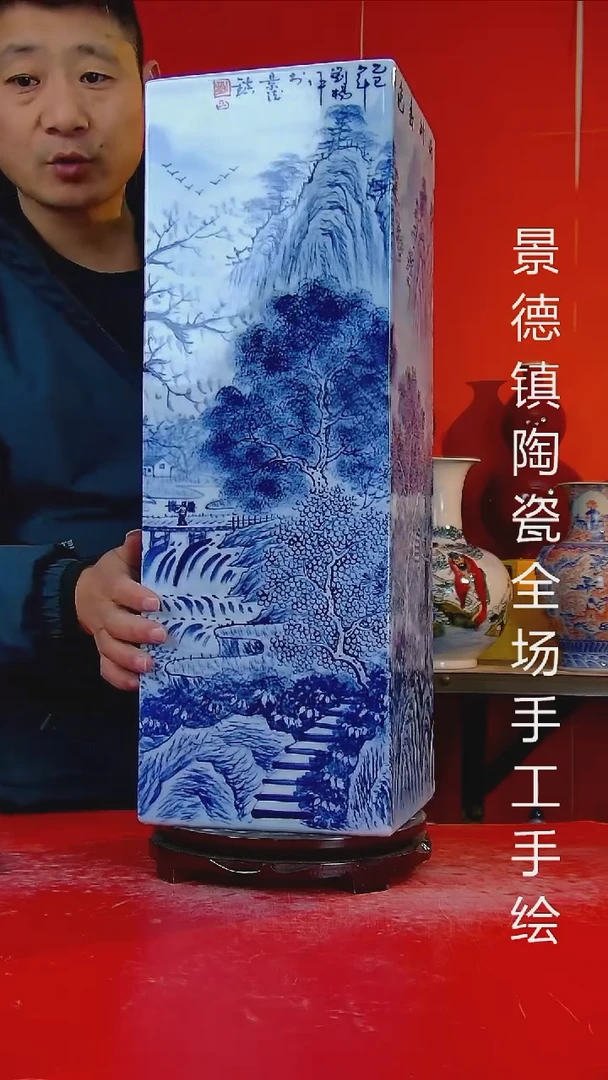 摆件陶瓷景德镇陶瓷 全场手工手绘