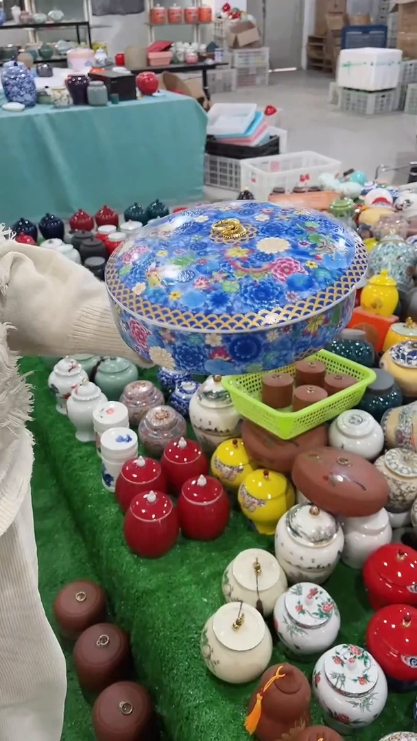 【闪购商品】陶瓷茶叶罐密封罐等