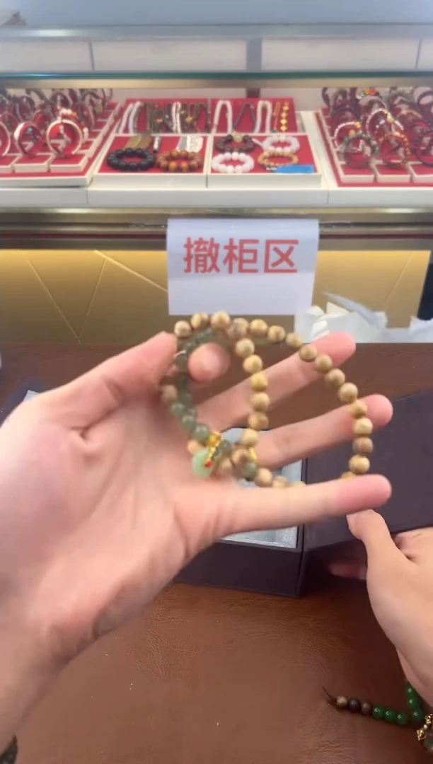 得闲文玩阁金丝楠链接@@sp251