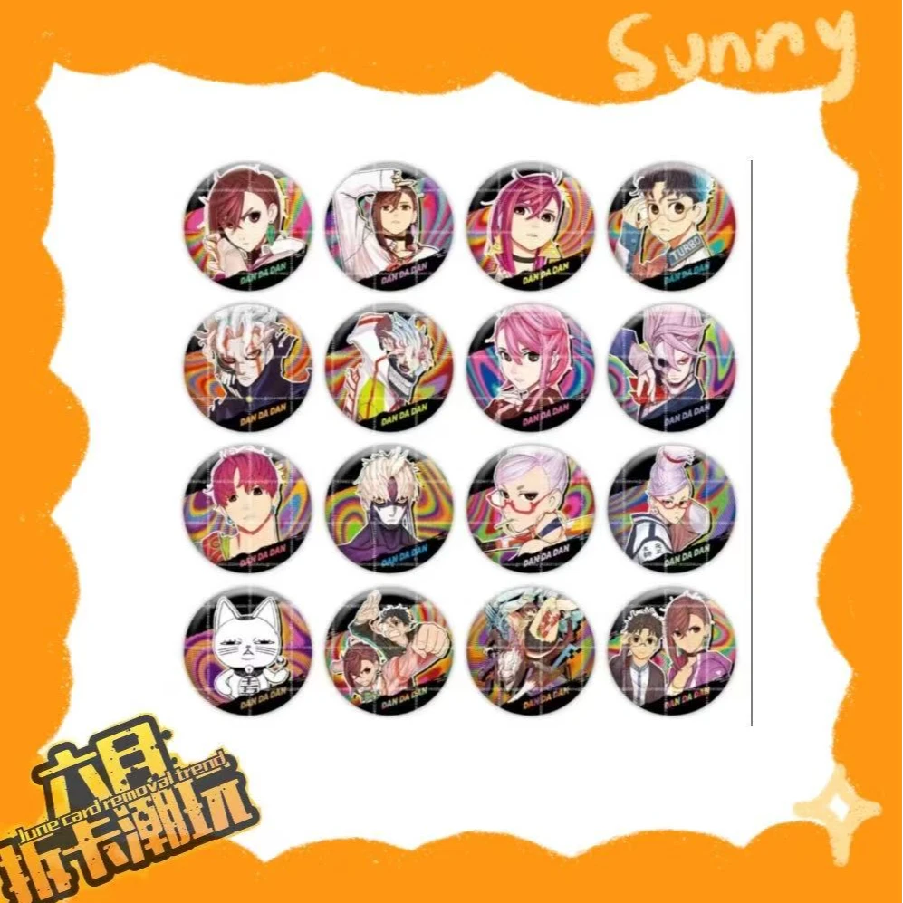 【胆大党】胆大党JS原画吧唧1弹（盲盒代拆，未成年人禁止下单）