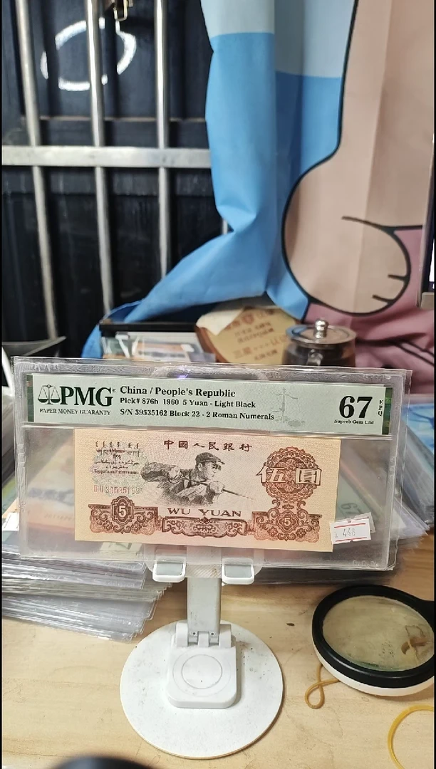 金钱王炼钢67分无47！！！！