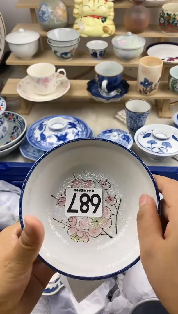 瓷片娴*687.............