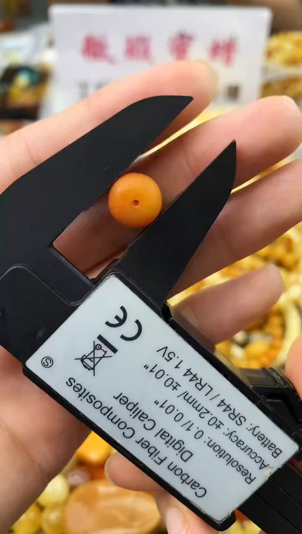 未镶嵌琥珀珠宝奇石89