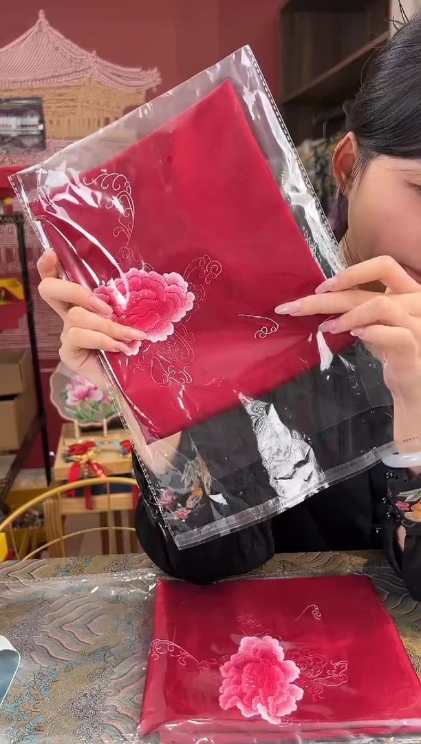 【闪购商品】刺绣苏绣100桑蚕丝大披肩