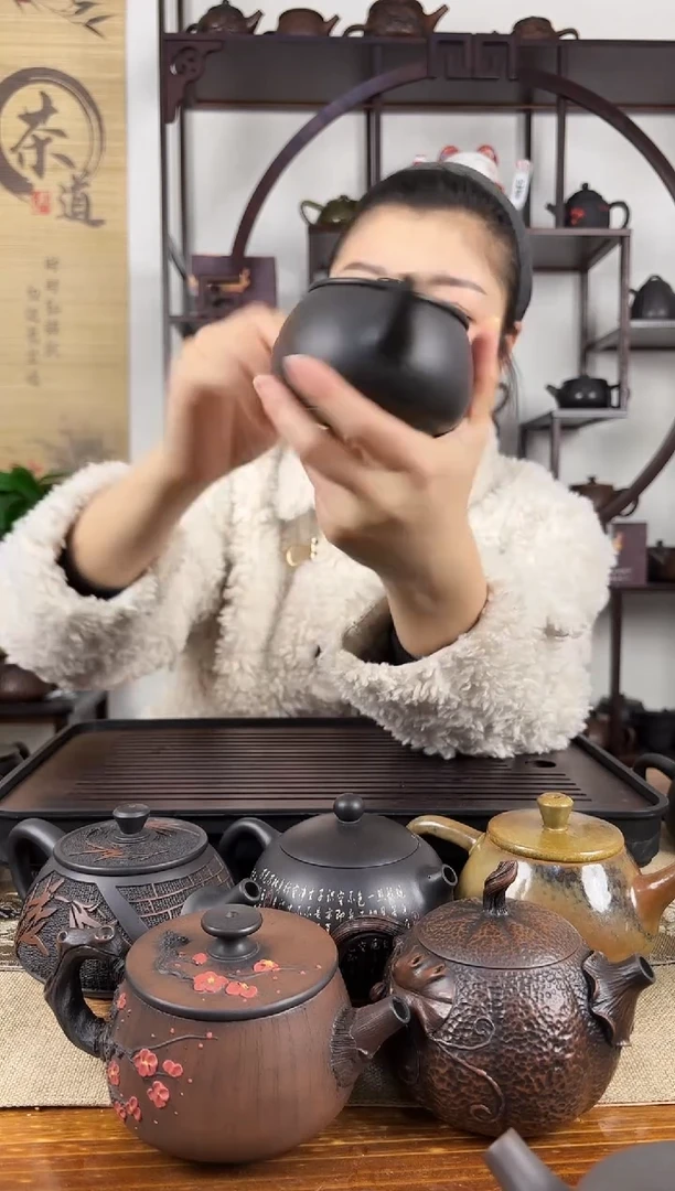 【闪购商品】壶网孔 微瑕无礼盒 竹刻 200cc