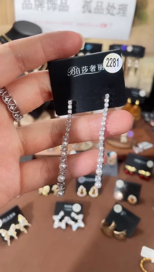 合金925银锆石柏2281