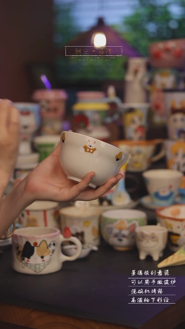 景德镇可爱设计师款陶瓷