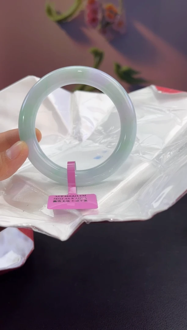 翡翠手镯未镶嵌手镯