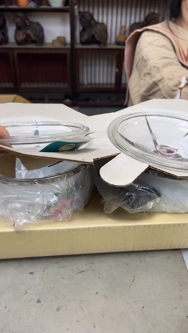 瓷片233聚宝缘海陶精选