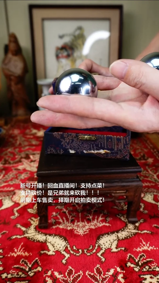 手工艺品琉璃瓷器