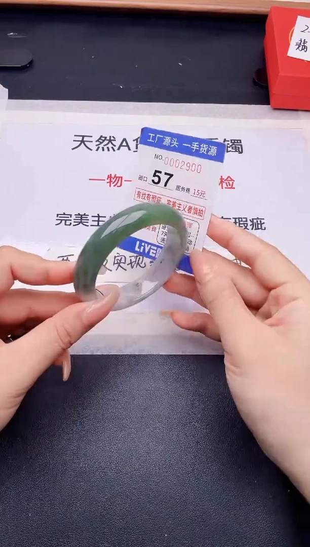 未镶嵌手镯翡翠翡翠手镯未镶嵌