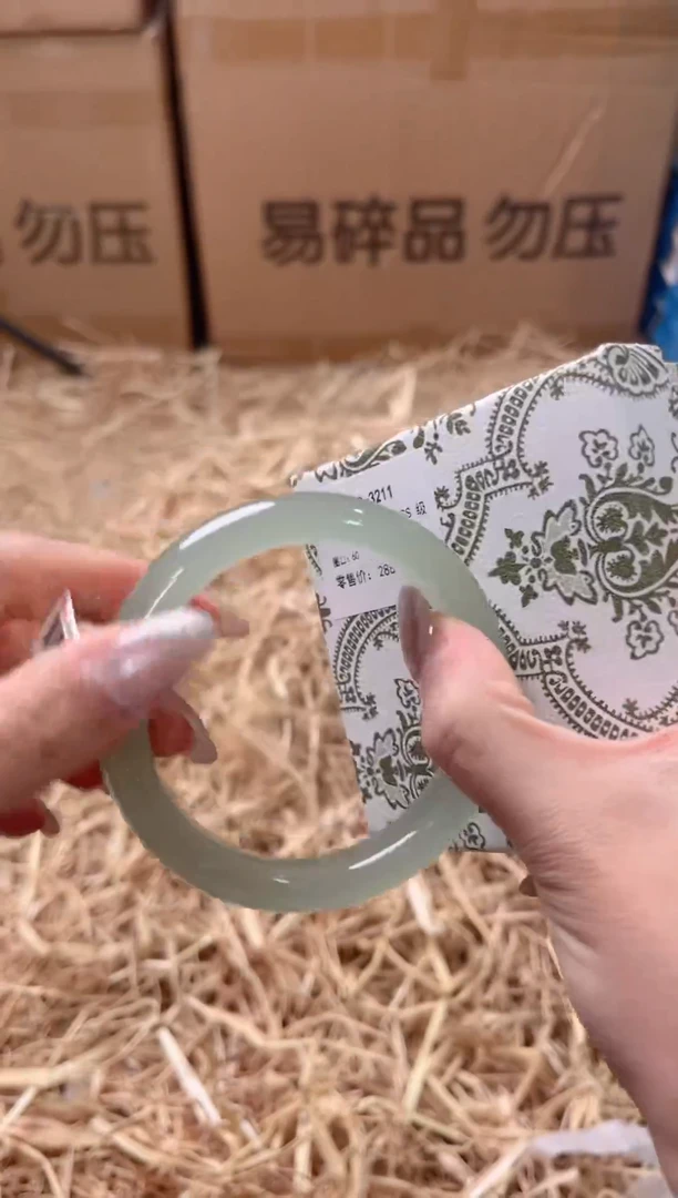 未镶嵌手镯石英质玉D-3211