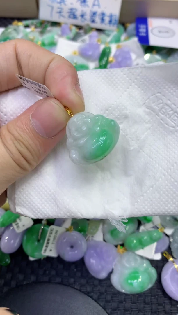 颈饰18K金镶嵌翡翠天然缅甸A货翡翠