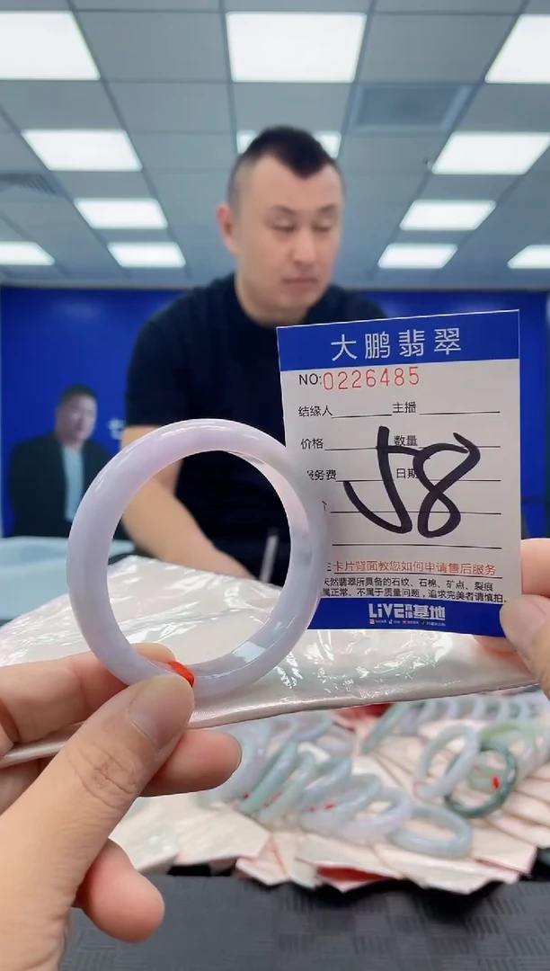 未镶嵌手镯翡翠AAAAAAAAAA