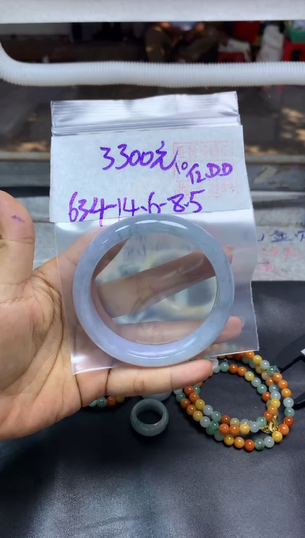 未镶嵌定制翡翠全55手镯#3300元多样性拍一发一毛货需抛光