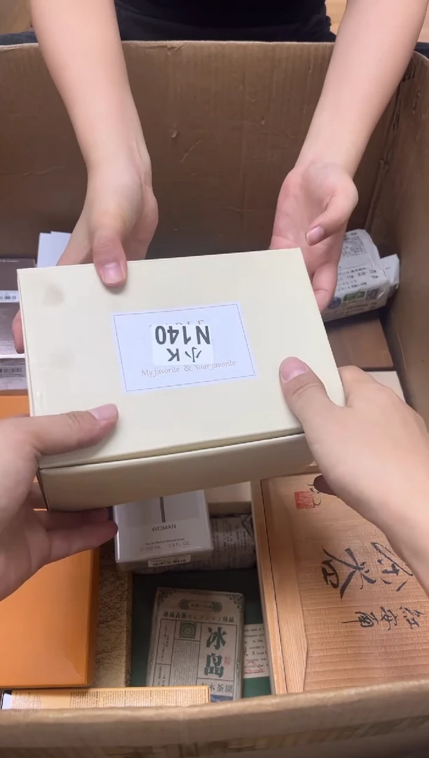瓷片心**晨140心想是晨 心想是晨