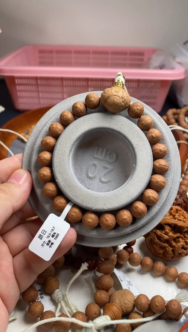 【闪购商品】凤眼菩提手串13昴日超头10.5