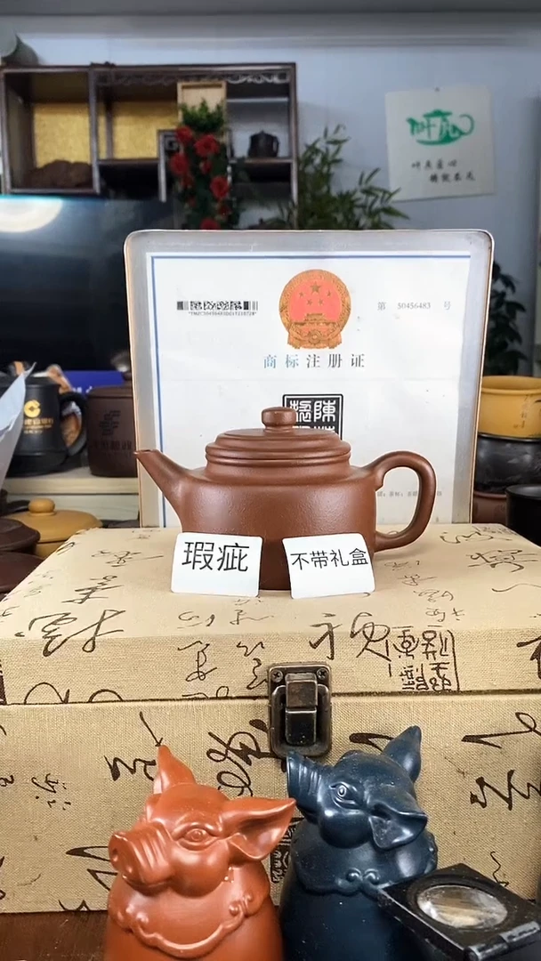 茶杯紫砂紫砂盖杯