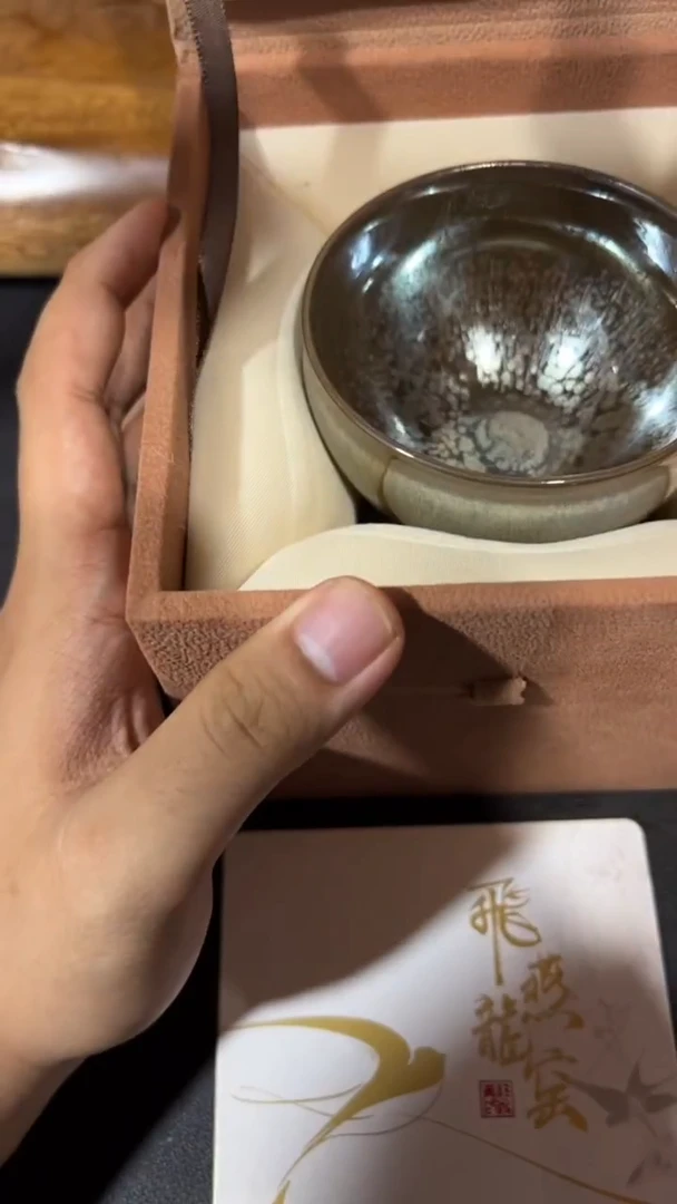 茶盏科研院院长杨飞燕13