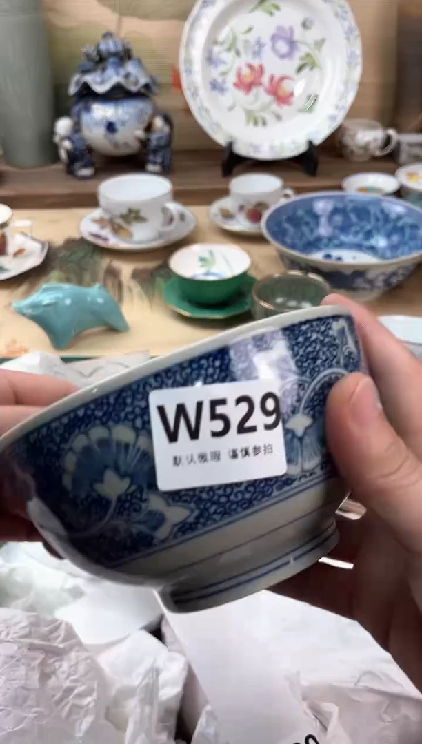 瓷片?****️529