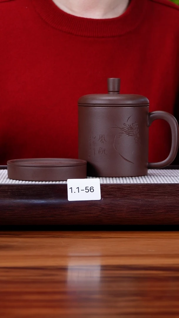 茶壶紫砂1.1-56紫泥 盖杯套组