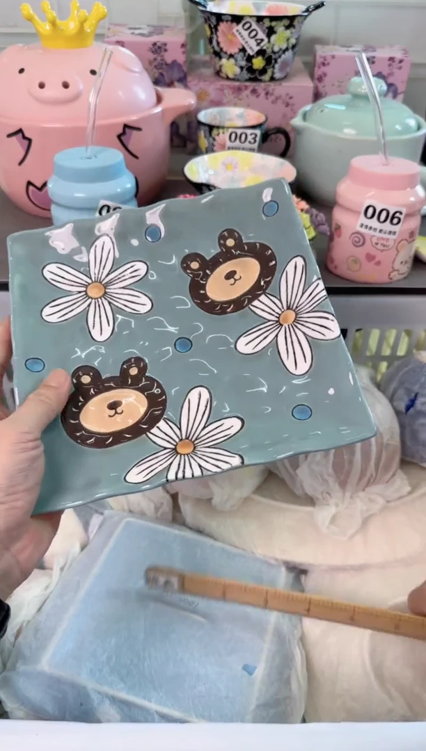 瓷片371默认微瑕谨慎参怕库存1件