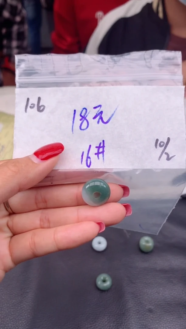 【闪购商品】定制翡翠未镶嵌106吊坠多样性毛货定制抛光拍一发一