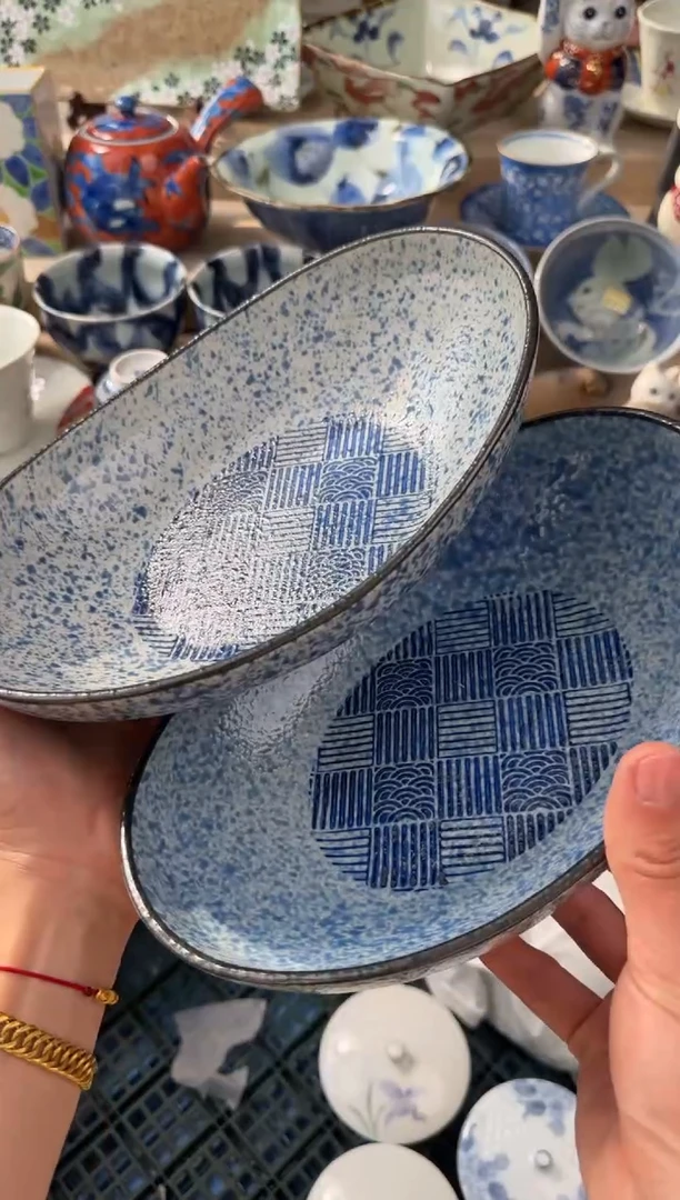 【闪购商品】瓷片AAAAAAAAAAAAA