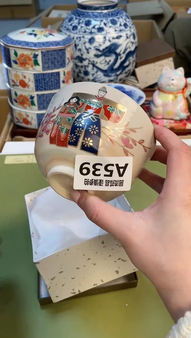 【闪购商品】3213213213213123