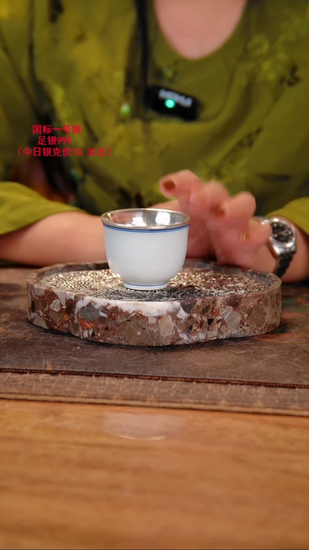 哥*鸭孤品看好再拍谢谢 足银瓷包银