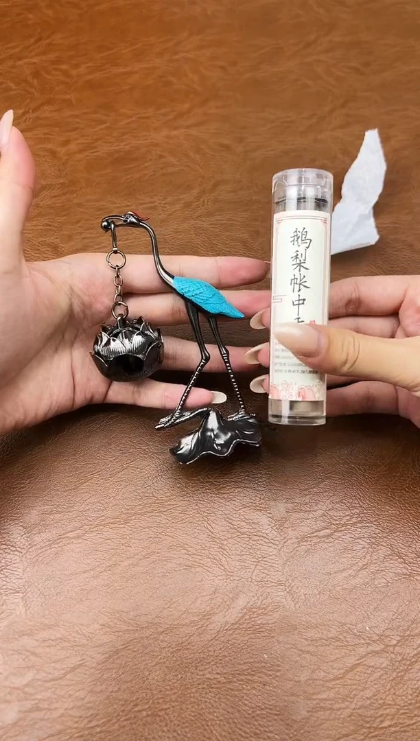 万家文玩阁清货商品链接@@ZH1871