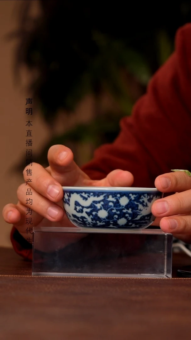 瓷片景德镇斌芬陶瓷严选/宣之堂
