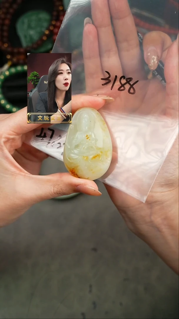 【闪购商品】和田玉1未镶嵌遇见匠心品质回血