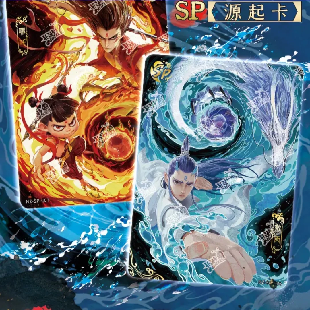 卡游【超量】哪吒之魔童闹海斗天包第三弹电影收藏收集卡牌正版