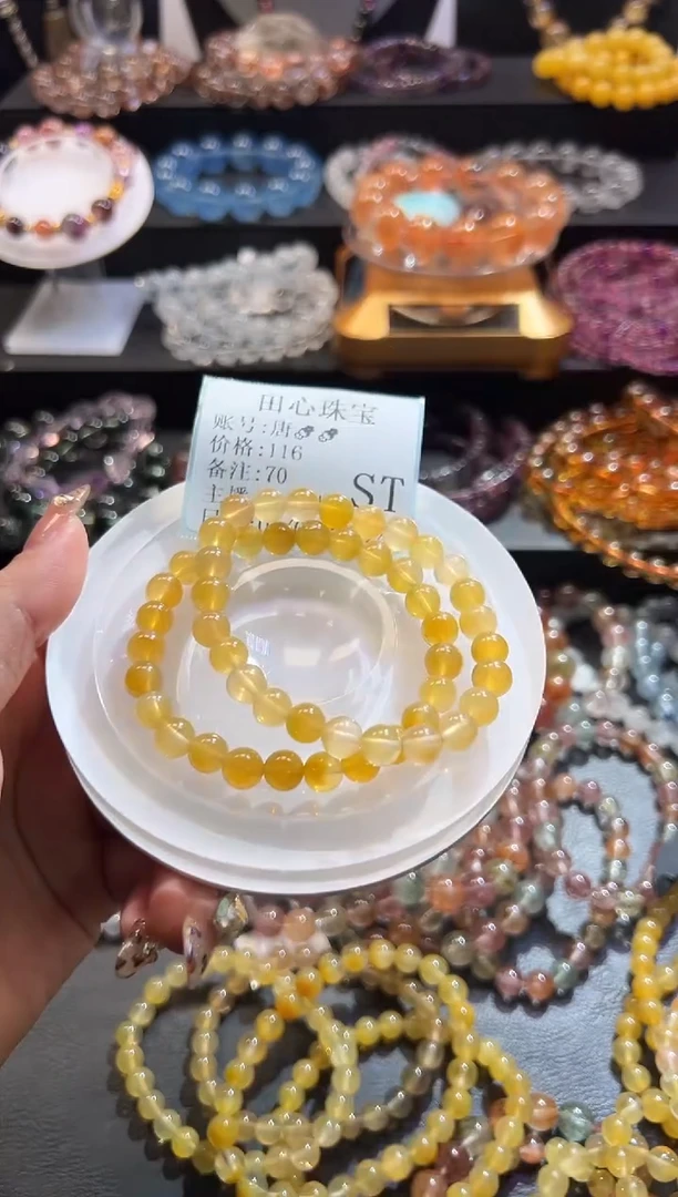 未镶嵌手链水晶唐*?70