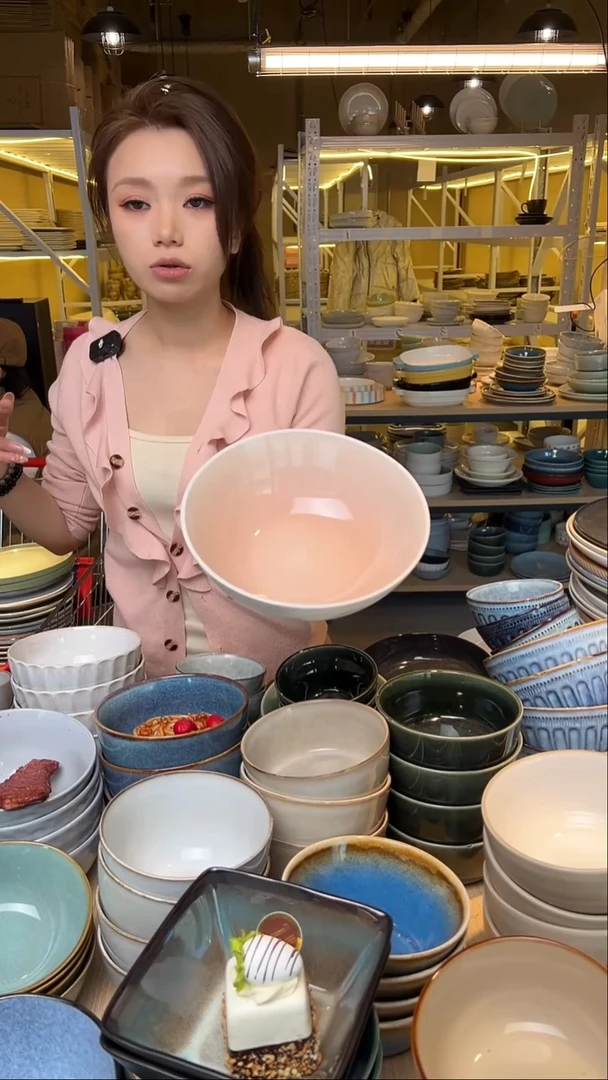 瓷213【瑕疵】外贸尾货窑变釉下彩