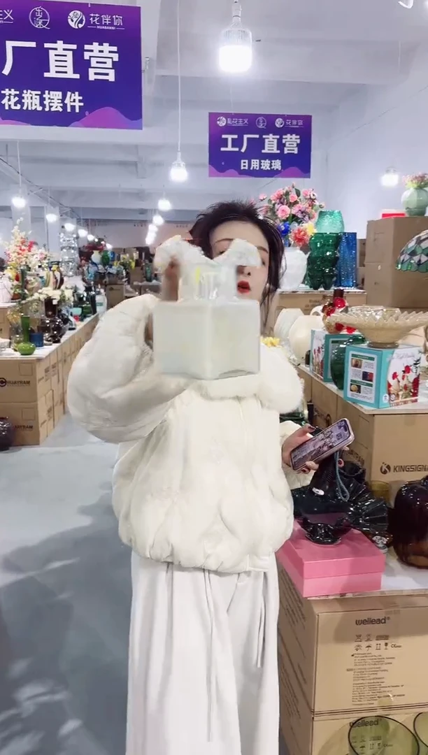 【闪购商品】玻璃私花主义花瓶厂---13FK