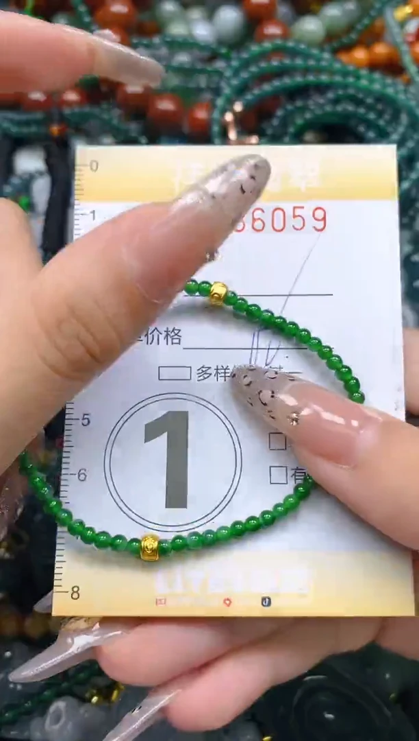 颈饰未镶嵌翡翠闪购0236059