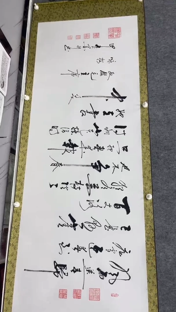 【闪购商品】书法墨研+咏梅+六尺+宣纸+手绘