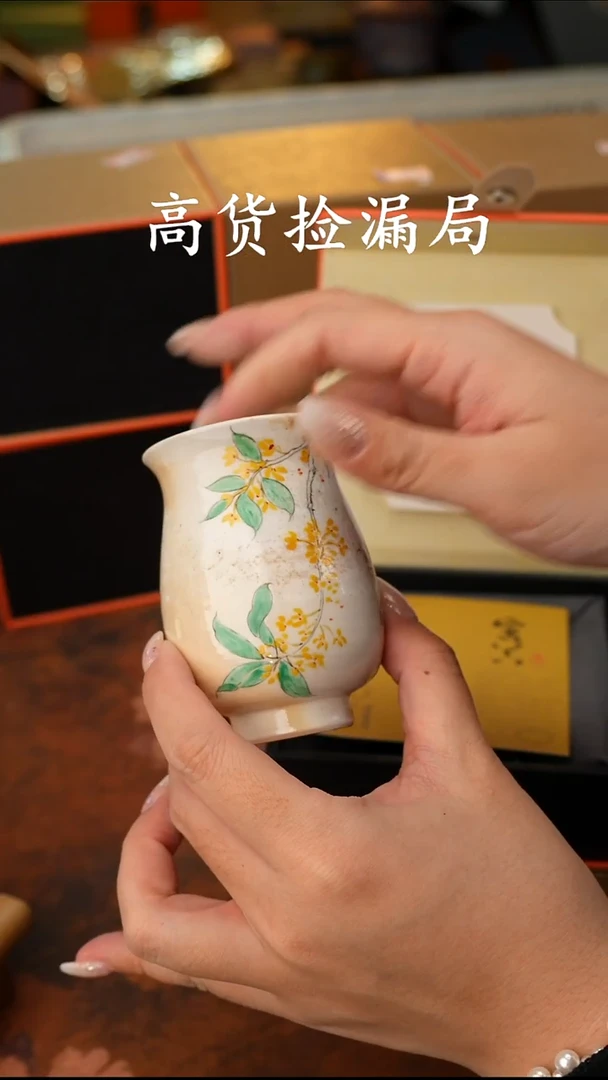 陶瓷茶具（带礼盒@@T2381