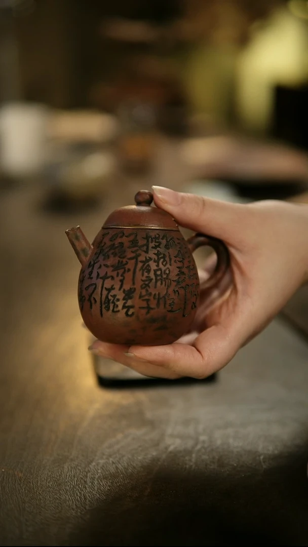 阿眠      凡巢松风联名款单壶