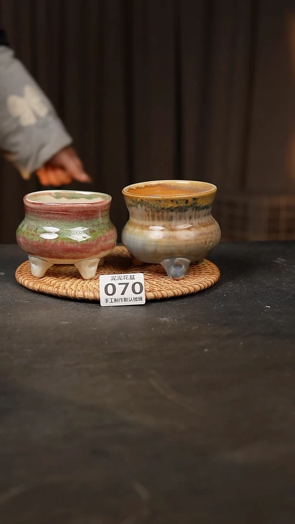 【闪购商品】瓷片070泥泥手工花盆口7