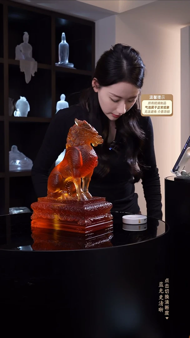 琉璃麒麟摆件30CM