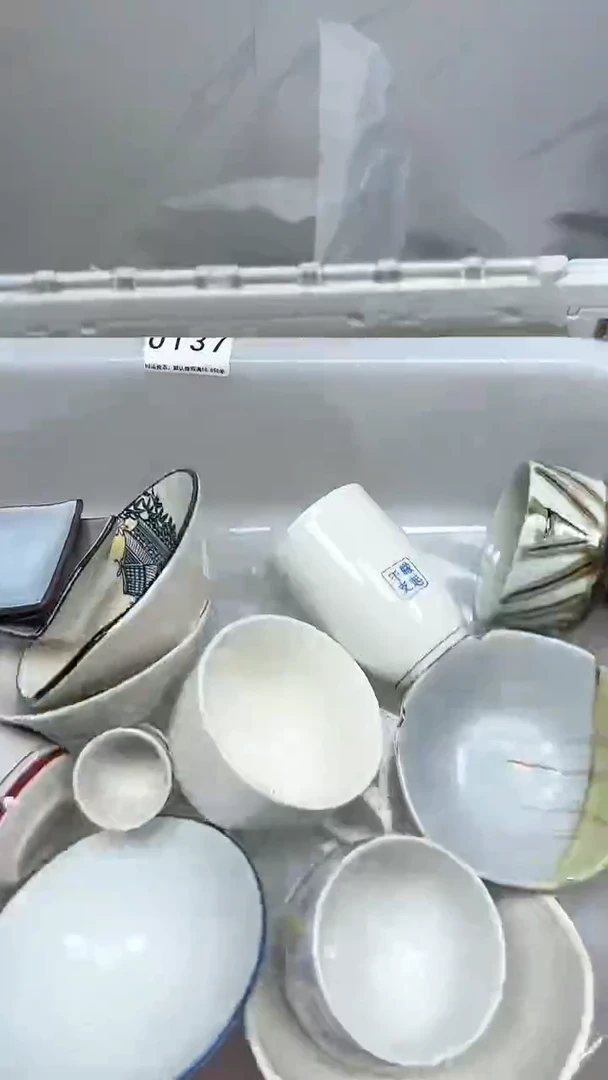 【闪购商品】862回流瓷器默认微瑕，18.8包邮1