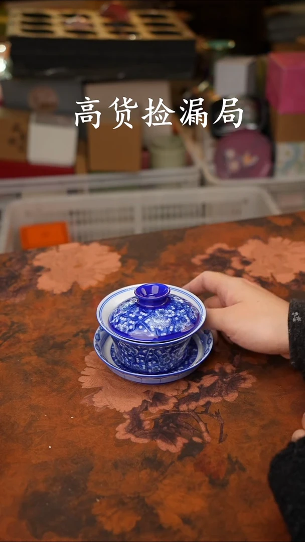 陶瓷茶具（无礼盒@@T879