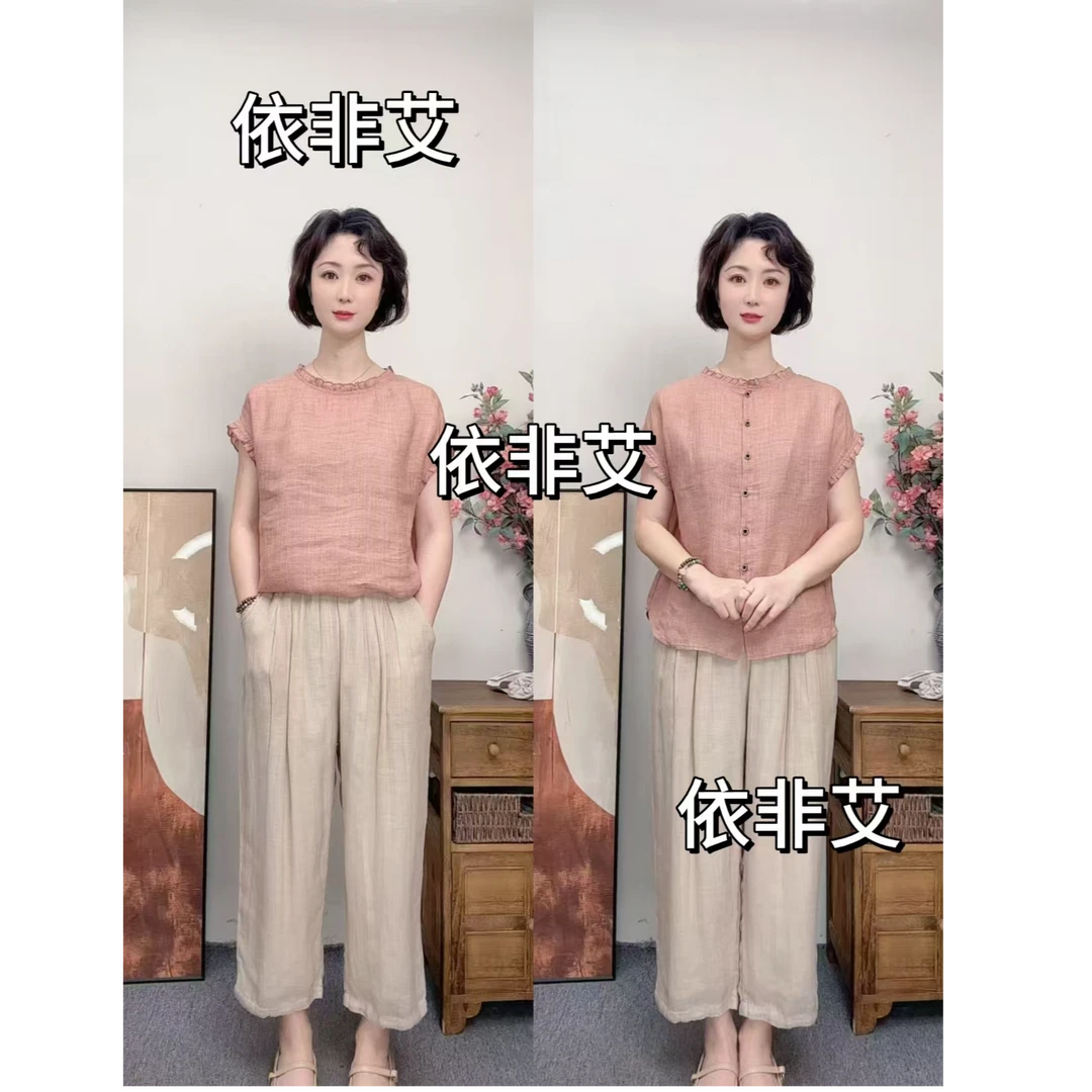 木耳边文艺风宽松衬衫女2025夏季新款上衣独特超好看小衫