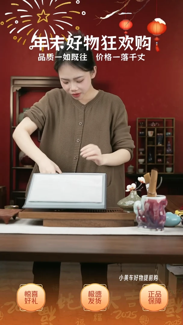 【闪购商品】摆件32小师妹-钧瓷-信任